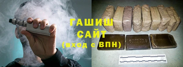 винт Дмитров