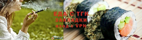 COCAINE Дмитриев
