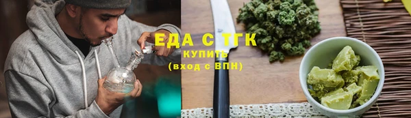 бошки Гусев