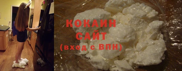 скорость Гусь-Хрустальный