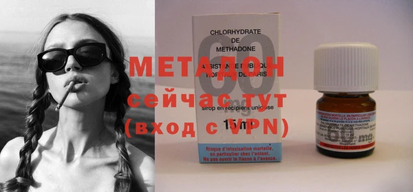 винт Дмитров