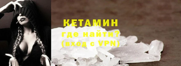 COCAINE Дмитриев