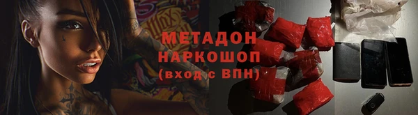 COCAINE Дмитриев