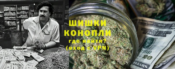 скорость Гусь-Хрустальный