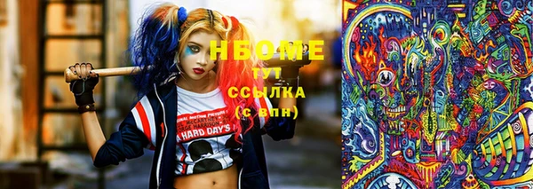 COCAINE Дмитриев