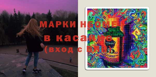 COCAINE Дмитриев