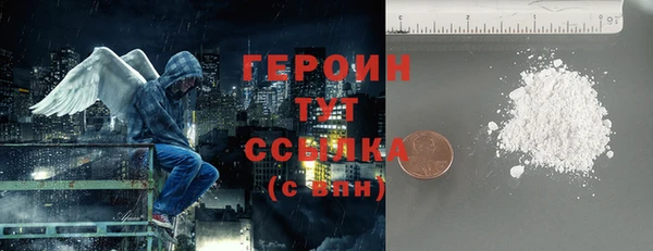 винт Дмитров