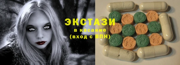 амфетамин Дмитровск