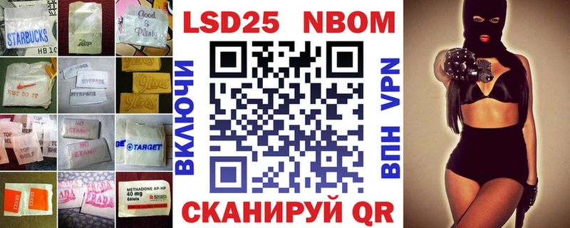 Купить где  Кириши  ЛСД экстази кислота 