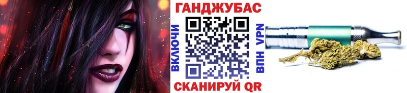 Купить закладки  Кириши  Каннабис Bruce Banner 